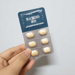 얌야미님이 올린 리뷰 사진 2