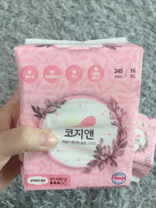 아공별이님이 올린 리뷰 사진 2