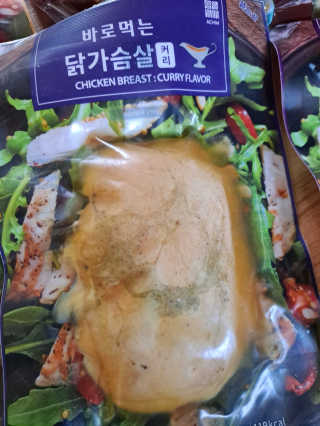 바로 먹는 아침 실온보관 닭가슴살 6종 — 5점을 준 리뷰어가 2020년 9월 올린 사용 사진