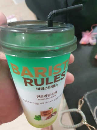 Anna님이 올린 리뷰 사진 1
