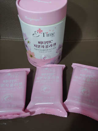 연지님이 올린 리뷰 사진 2