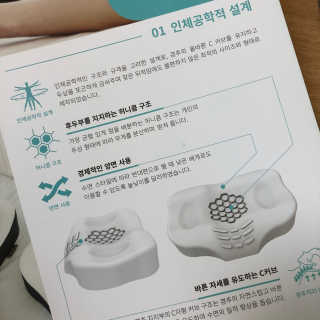 숑님이 올린 리뷰 사진 2