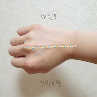 지언님이 올린 리뷰 사진 3