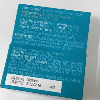 행복이뭐별건가님이 올린 리뷰 사진 4