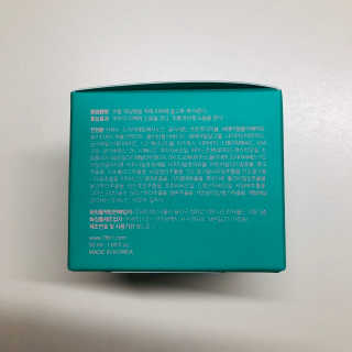 tastegood님이 올린 리뷰 사진 2