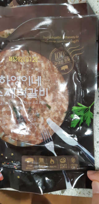 snow3224님이 올린 리뷰 사진 2