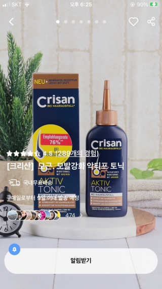 08학번님이 올린 리뷰 사진 1