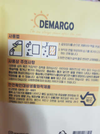 유지영님이 올린 리뷰 사진 2