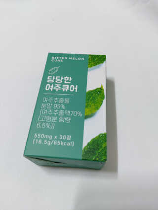 조은약초 국산 당당한 여주큐어 550mg x 30정 x 1박스 — 5점을 준 리뷰어가 2020년 8월 올린 사용 사진