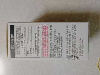 빵야님이 올린 리뷰 사진 3