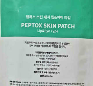 무무님이 올린 리뷰 사진 4