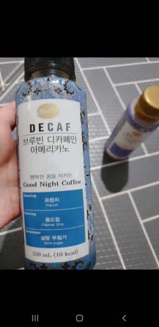여자여자님이 올린 리뷰 사진 2