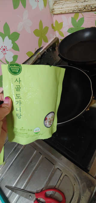 jnhy2007님이 올린 리뷰 사진 3