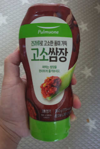 쪼꼬만쩡님이 올린 리뷰 사진 3