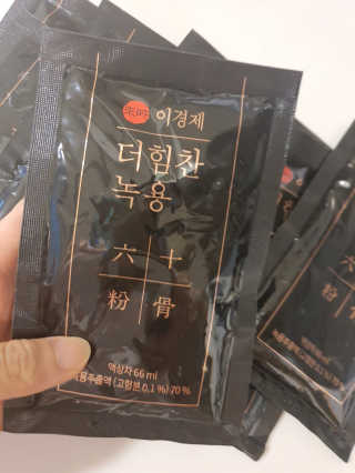 정윤경님이 올린 리뷰 사진 2