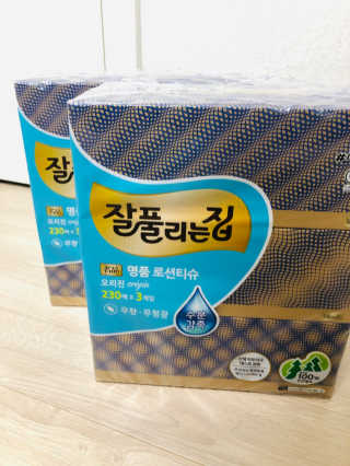 잘풀리는집 부드러운 모이스처 보습 미용 티슈 230매 — 5점을 준 리뷰어가 2020년 9월 올린 사용 사진