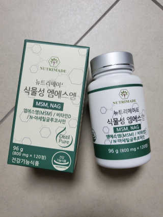 내니쭈님이 올린 리뷰 사진 1