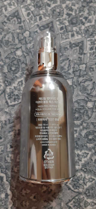 엘리자배씨님이 올린 리뷰 사진 2