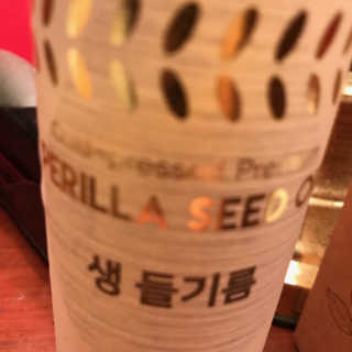 Cota's Mom님이 올린 리뷰 사진 4