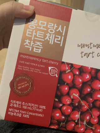 자연에온 몽모랑시 타트체리 착즙 100mL 10개입 2BOX — 4점을 준 리뷰어가 2020년 12월 올린 사용 사진
