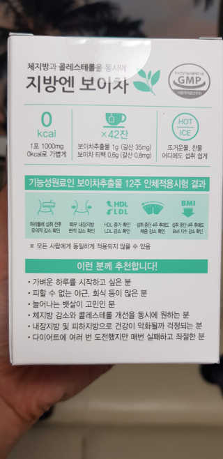써니님이 올린 리뷰 사진 2