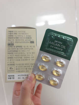 아리님이 올린 리뷰 사진 3