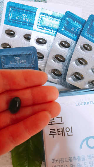 로그네이처 로그 루테인 — 5점을 준 리뷰어가 2020년 5월 올린 사용 사진