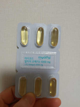 JW중외제약 마이코드 알티지 오메가3 1000 mg — 5점을 준 리뷰어가 2020년 8월 올린 사용 사진