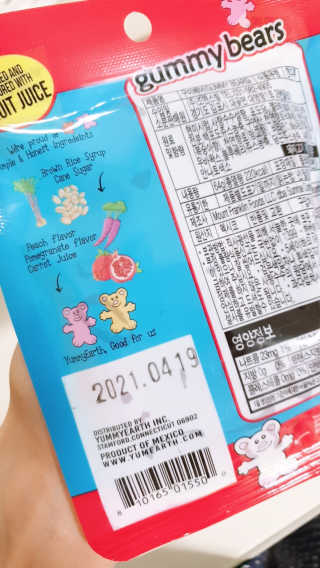 이연주님이 올린 리뷰 사진 3