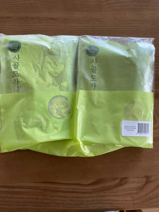 Kkukku님이 올린 리뷰 사진 1