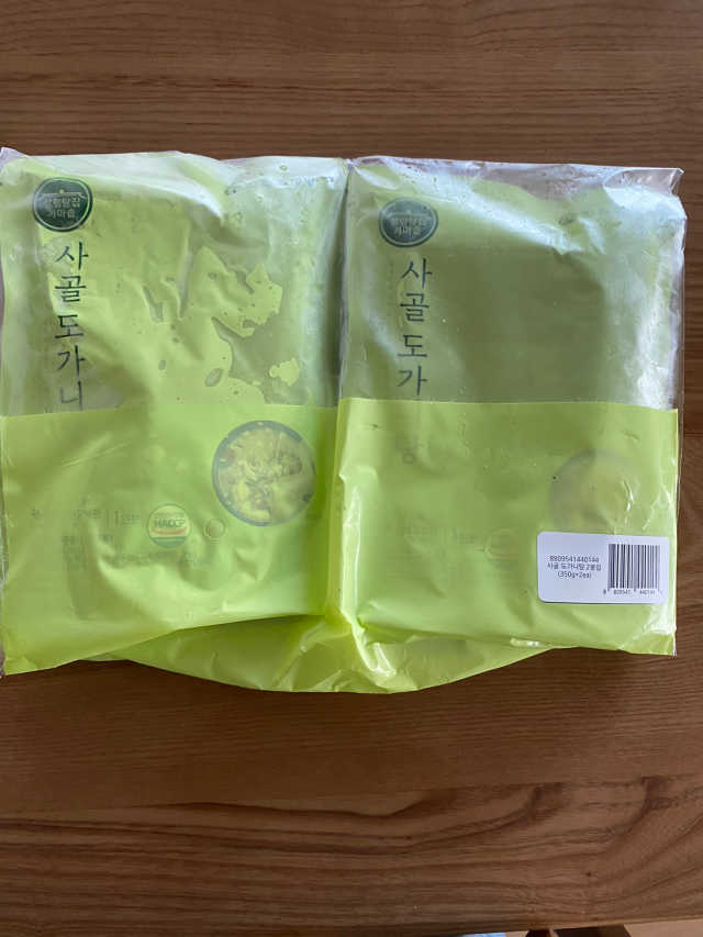 설렁탕집 가마솥 도가니탕 350g x 2팩 리뷰 사진