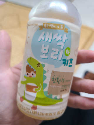 새싹보리차키즈 새싹보리차 키즈 12병 — 5점을 준 리뷰어가 2020년 7월 올린 사용 사진
