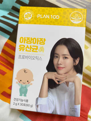 말랑이님이 올린 리뷰 사진 3