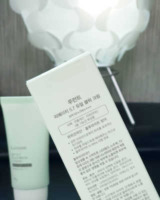 [루런트] 약산성 듀얼 블럭 크림 — 5점을 준 리뷰어가 2020년 5월 올린 사용 사진
