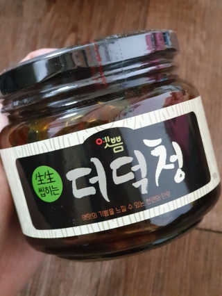 서하사랑맘님이 올린 리뷰 사진 3