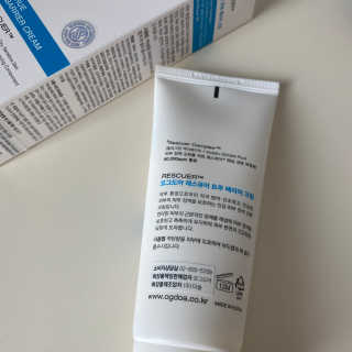 똥글님이 올린 리뷰 사진 3