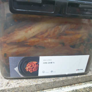 beaglelove님이 올린 리뷰 사진 1