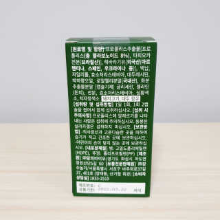 쿠로님이 올린 리뷰 사진 3