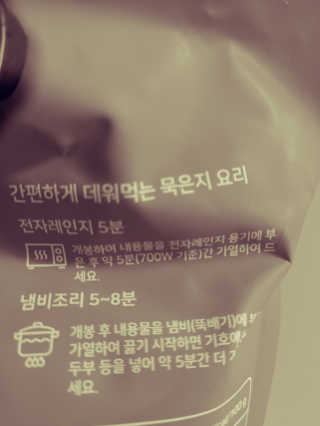 JinKim님이 올린 리뷰 사진 3