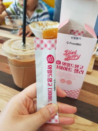 스위트핑크님이 올린 리뷰 사진 4
