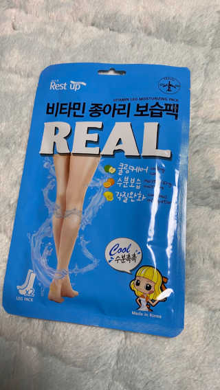 고현정님이 올린 리뷰 사진 3