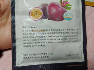 유영경님이 올린 리뷰 사진 2