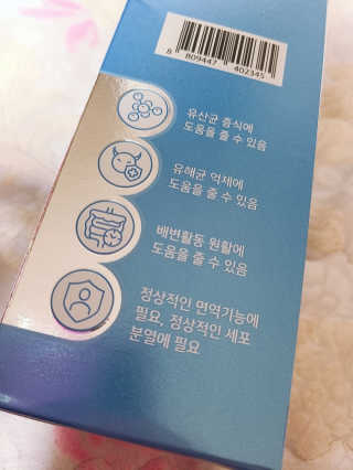 롱롱님이 올린 리뷰 사진 3