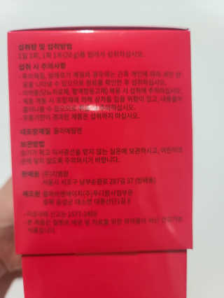 요니잉님이 올린 리뷰 사진 4