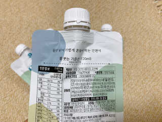 sj님이 올린 리뷰 사진 2