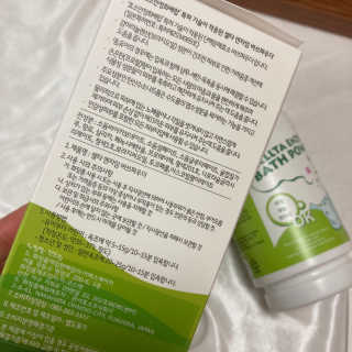 벨라님이 올린 리뷰 사진 3