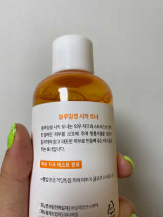 이진희님이 올린 리뷰 사진 3