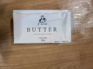 비르질리오 알굿버터 RGOOD_BUTTER — 5점을 준 리뷰어가 2020년 10월 올린 사용 사진