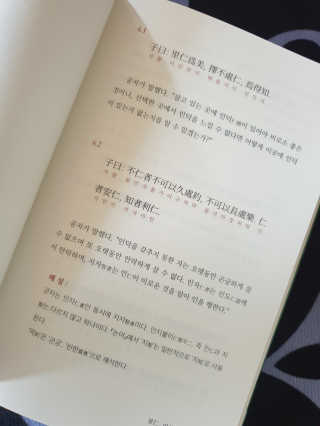 딸기맘님이 올린 리뷰 사진 2