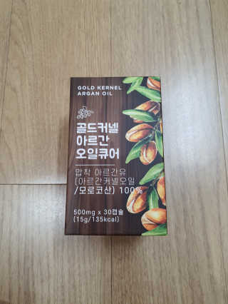 조은약초 골드 커넬 모로코 먹는 식용 아르간오일 큐어 30캡슐 — 5점을 준 리뷰어가 2020년 11월 올린 사용 사진